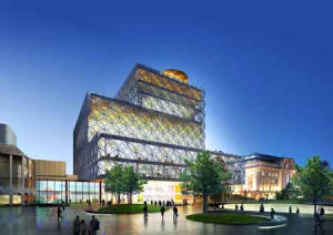 Birmingham's new library